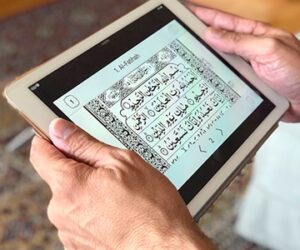 Importance of Learning the Holy Qur’an