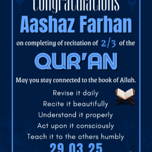 Foundations (Iqra Qaida)