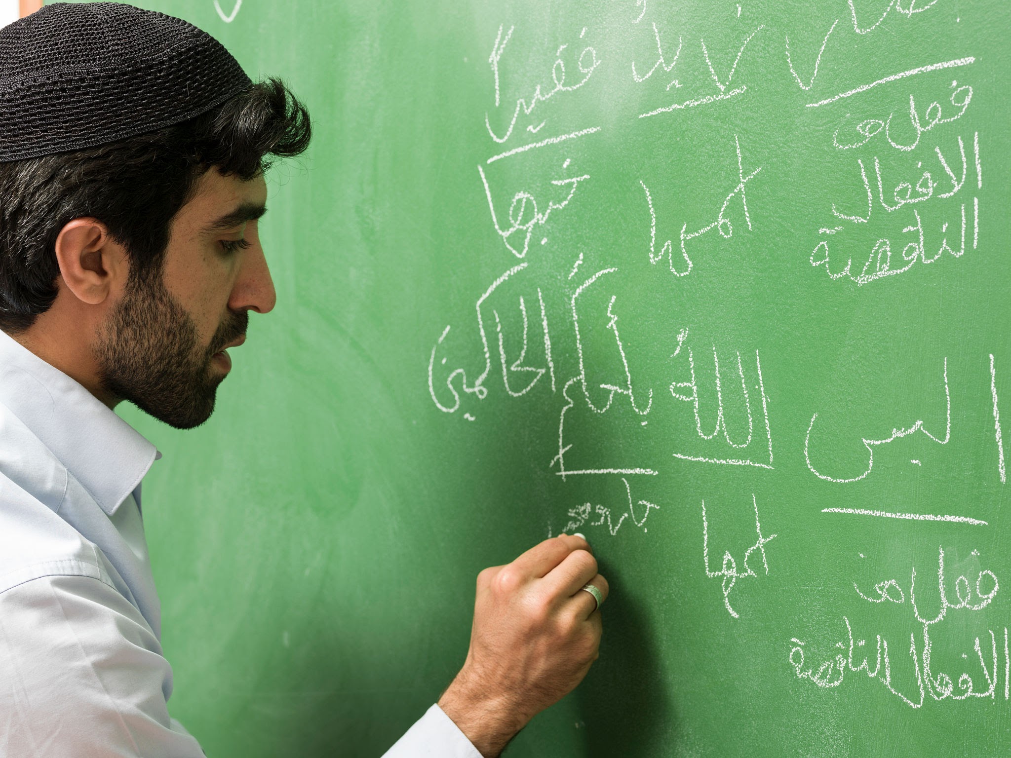 Arabic Language